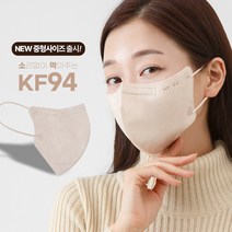 소막 KF94 새부리형 컬러마스크 100매 대형 국산원부자재 공장직영, 20개입, 5개, 소막새부리 블랙, 소막새부리 블랙100매 (대형)