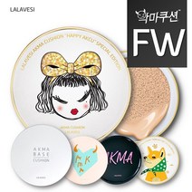 [라라베시 공식] 악마쿠션 광채커버 FW타입, 본품(펄화이트), 옐로우23호