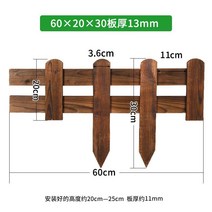우드 야외울타리 파티션 나무울타리 테라스 화단 가벽 가림막 정원울타리펜스, 3 60x20x30 널 간격 13mm