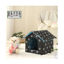고양이 집 방수 야외 따뜻한 애완 동물 동굴 침대 둥지 재미 있은 접이식 및 작은 강아지에 대 한 빨 강아지 용품 125293, 엘, 팡싱주아인