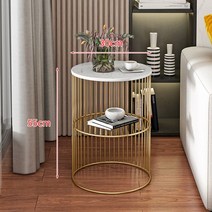 북유럽 미니 골드 대리석 협탁 사이드테이블 티테이블, 30x30x55 골드+화이트 대리석