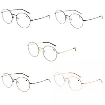 룩옵티컬 LC5720 동글이 시리즈/ LC5723 / LC5722 / LC5721