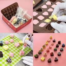 초콜릿 만들기세트 DIY키트 맛있는 수제초콜릿 재료 선물 기념일, 초콜릿만들기세트