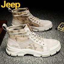 남자워커 남자신발 JEEP 지프 마틴 부츠 남성용 하이 탑 슈즈 영국 스노우 남성 신발 여름 진짜