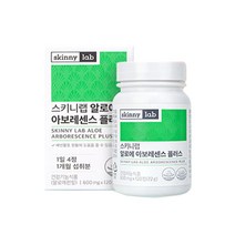 홈쇼핑정품 알로에 아보레센스 플러스 4개월분, 4통, 600mg/77g/120정