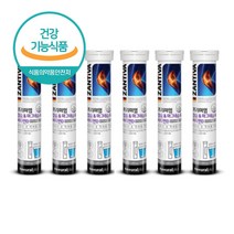 식약처인증 독일 직수입 발포 수용성 마칼디 3개월분 물에타먹는 칼슘 마그네슘 비타민D 무릎 관절 홈쇼핑 손가락 어깨 청소년 임산부 뼈 치아 직수입 직구 해외 칼슘제 저분자