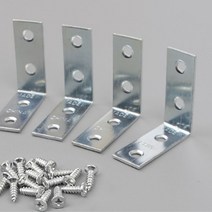 소형 4P 선반 받침대 수납장 경첩 앵글재료 고정받침대 벽선반앵글 조립식선반 철제앵글선반 DIY용품 중량렉, 중