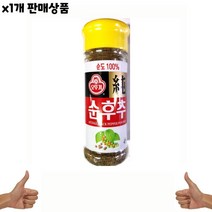 식자재 도매 유통) 순후추(병 오뚜기 45g) 1개, 쿠R 1, 쿠R 본상품선택