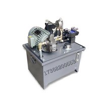 유압 파워팩 스테이션 하이드로텍 리프트 게이트 펌프, 0.75kw 단방향 단일헤드
