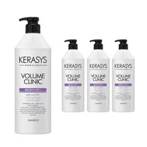 케라시스 볼륨 클리닉 샴푸, 750ml, 4개