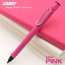 라미 사파리 PINK 핑크 샤프(0.5mm), 단품, 포장신청:일반포장