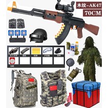 배그 AKM 에이케이 너프건 젤리탄 고무탄 에땁 엠포 배틀그라운드 길리슈트 장난감총, AK47우드[풀세트]+길리복