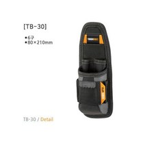 _ 터프빌트 공구집 공구가방 못주머니 수납 TB-30