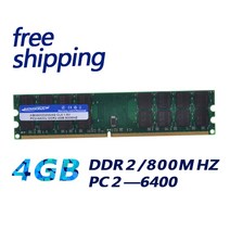 램 kembona brand new 4gb ddr2 pc2-6400 800mhz for, DDR2 4GB 800MHz