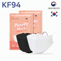 kf94 마스크 kf94마스크kf94 kf94마스크 국산국내제작 25매입 컬러마스크MB필터 지퍼팩, 퓨어핏컬러마스크 베이지25매