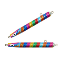 [오기몰] 대구 봉메탈 야광 2개입 400g 450g 500g, 봉메탈400g 색동