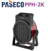 PPH-2K 전기히터