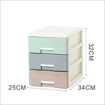 다이소서랍장 모던하우스서랍장 이케아3단서랍장, 32cm