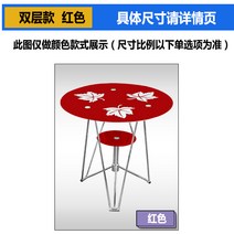 강화유리 투명 원형 높이조절 테이블 600, 빨간색(높이조절 불가)