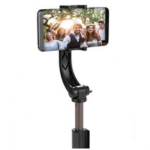 메이텍 (MATECH) 스마트폰 짐벌 무선 블루투스 삼각대 셀카봉/샤오미 홍미노트12 프로 플러스 추천, 블랙