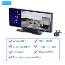 거치형네비게이션 대쉬캠 10.26 인치 보드 안드로이드 네비게이션 해상 gps 네비게이터 자동 야간 투시경 dvr 모니터 wifi 자동차 추적기 adas 4 + 32gb, 32GB SD 카드, v10 2g