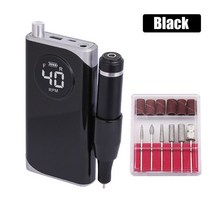 네일 드릴 젤 무선 셀프 전문가 기계 충, 없음, 3.Black
