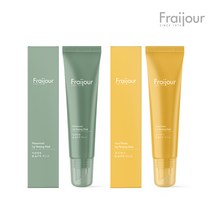 프레쥬 립 슬리핑 마스크/립글로즈/립밤 12g, 01.약쑥 립 슬리핑 1개