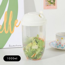 INS 스타일 과일 야채 도시락 식사 휴대용 포크 컵 외출 후르츠팟, 하얀색, 1개