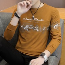 이너셔츠 맨티셔츠 트렌드 슬림 긴팔맨투맨 0봄가을 계절 라운드넥 멋진 이너티셔츠 562770678