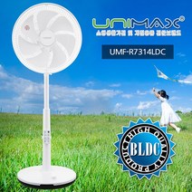 트레이드몰▶유니맥스 인공지능 디지털 선풍기 (UMF-R7314LDC) 안방 거실 스탠드 선물용 여름가전 집들이 가정용◀트레이드몰, ◀트레이드몰▶