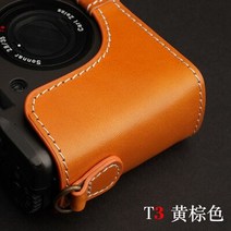 CONTAX T2 T3 Tix 카메라 가방 케이스 세미 베이스 쉘 수제 소가죽 보호, 01 T3 yellow