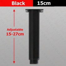 KAK블랙 가구 다리 높이 조절 가능 탄소강 테이블 피트 소파 침대 다리 교체 1000KG 튼튼한 하드웨어, Black 15-27cm