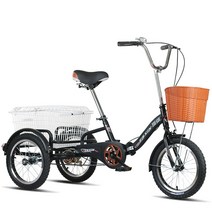 성인 세발자전거 삼륜 3발 노인 세발 자전거 성인 페달 세발 자전거는 인력거의 사람들이, 003 블랙 16인치 야채 바구니