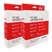 위드슬립 숙면 컴포트 풋 패치 원터치 타입, 1+1개