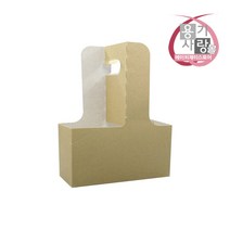 테이크아웃 커피 캐리어 2구 무지 200개