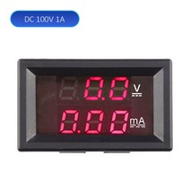 DC 100V 1A 50A 전압계 전류계 파란색 + 빨간색 LED 앰프 듀얼 디지털 게이지 자동차 모터사이클 측정기, 05 Red Red 1A