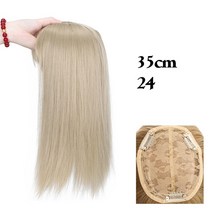 붙임머리 SHANGKE 머리 조각 갈색 토퍼가 발 13x10cm 여성 클립 확장베이스 3 클립에 Toupee, [02] 35cm, [09] T1B/4/30