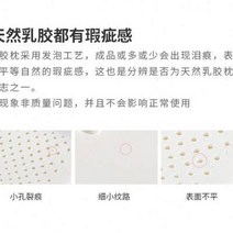 오크 나무 침대 제멋대로 특별한 2미 천연라텍스매트리스