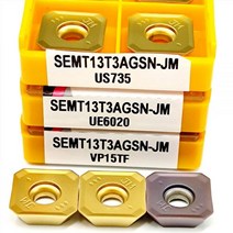 금속 선반 부품 가공 SEMT13T3 US735 UE6020 VP15TF 엔드 밀링 커터 카바이드 터닝 공구 SEMT13T3AGSN 10 피스, SEMT13T3AGSN UE6020