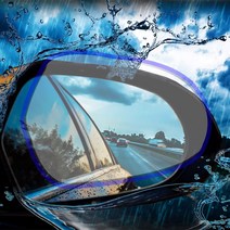 아트로마 방수 발수 코팅필름 백미러 사이드미러 맞춤제작, 94