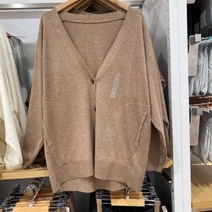 Uniqlo 여성 니트 루즈한 가디건 (얇은 드롭 숄더 스몰 코트 블라우스 세탁기 세탁 가능) 445898
