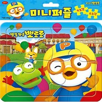 이든북-키즈 / 뽀롱뽀롱 뽀로로 미니퍼즐 1 (4조각/6조각)