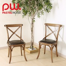 [파스텔우드] 편안한 곡목엑스 카페의자 가정용 식탁의자 커피숍 업소의자 디자인 인테리어의자, 브라운