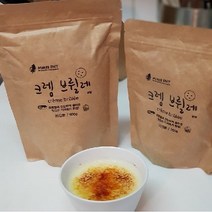 세상의모든맛 오븐이 필요 없는 홈카페용 프랑스 정통 디저트 크렘브륄레 분말 200g, 1개