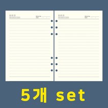 6공 바인더 속지 육공 A5 다이어리 리필 내지 100P 5P 회사 시스템 줄지 가죽 _ 22092786EA