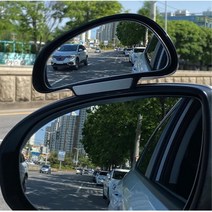 차량용 보조 거울 미러 백미러 A6 팰리세이드 그랜저IG 미니쿠퍼 니로 더뉴아반떼 쏘렌토MQ4 스타리아 그렌져TG 4세대카니발 소나타DN8 K8 SM5 올뉴K7, 1개, b19보조미러 실버 운전석낱개