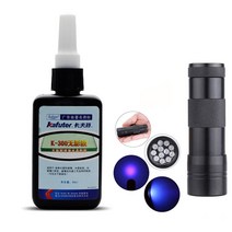 50ml K300 UV 경화 접착제 자외선 UV 경화 투명 크리스탈 및 유리 접착제 12led UV 손전등, 01 K300 12led