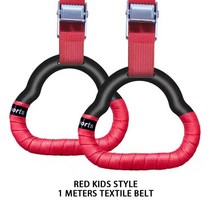 부드러운 태권도 착지 에어 매트 덤블링 점프 체조 덤블링 공기 실내 운동홈체조 반지 키즈 ABS 체육관 조, 04 1m red