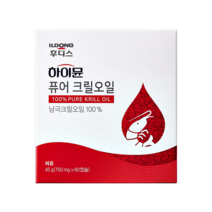 하이뮨 퓨어 크릴오일 750mg x 60캡슐/120캡슐 (2개월분/4개월분), 하이뮨 퓨어 크릴오일 2박스 (4