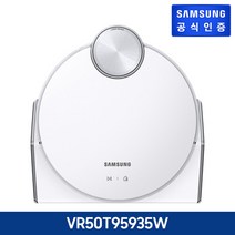 삼성 로봇청소기 BESPOKE 제트 봇 AI [VR50T95935W]
